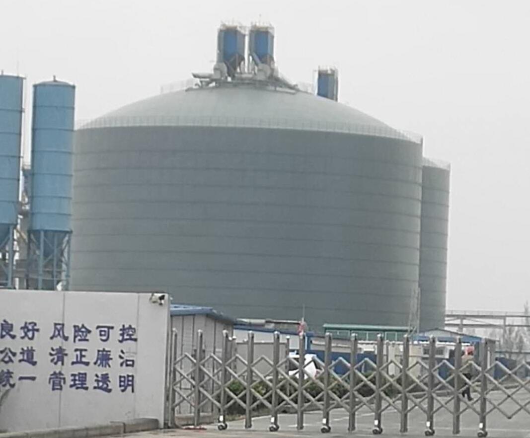 三原4万吨粉煤灰储存库