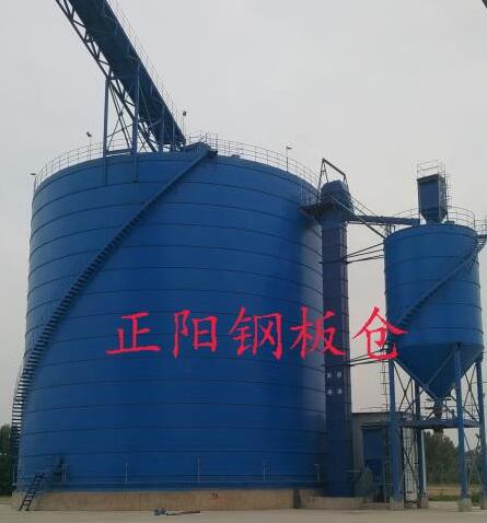 三原大型矿粉钢板库