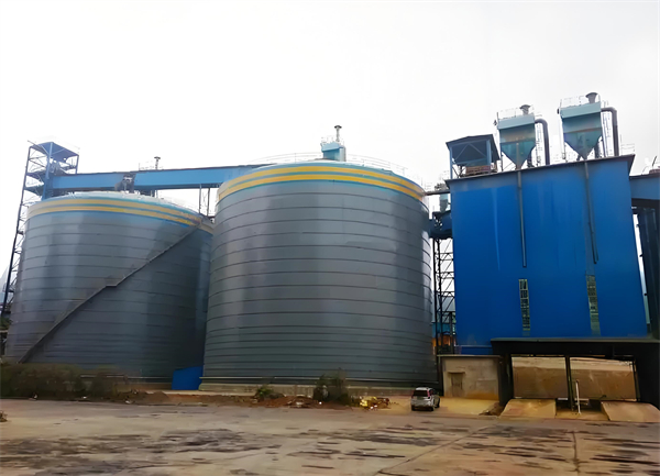 三原球团钢板仓